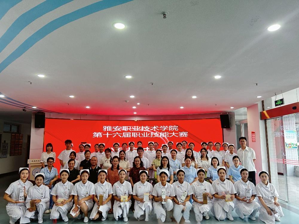 匠心筑梦 技能成才-护理学院顺利举办第十六届职业技能大赛决赛